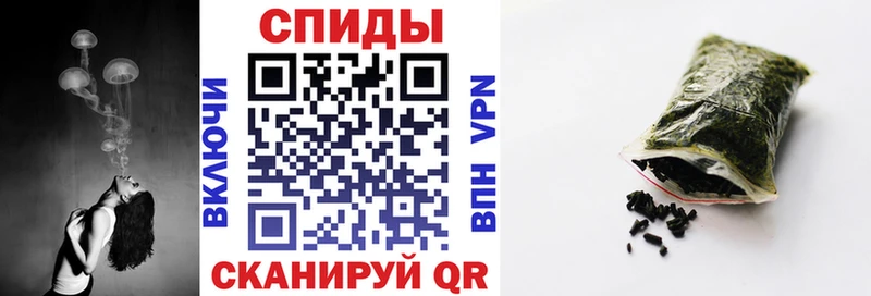 Бутират 1.4BDO  сколько стоит  Красный Кут 