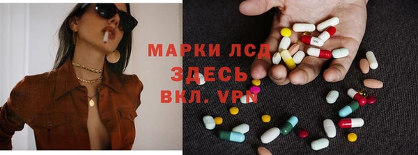скорость Балабаново