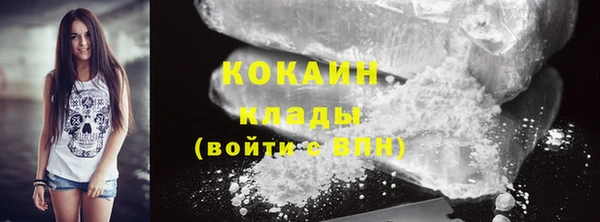 скорость Балабаново