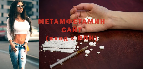 скорость Балабаново