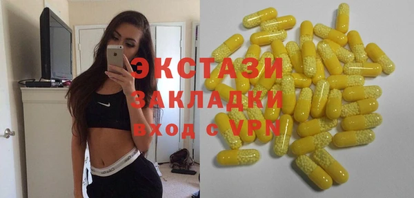 скорость Балабаново