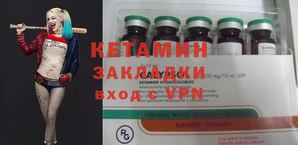 скорость Балабаново