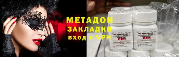 скорость mdpv Баксан