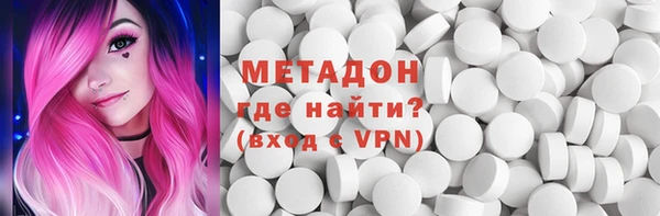 дживик Строитель