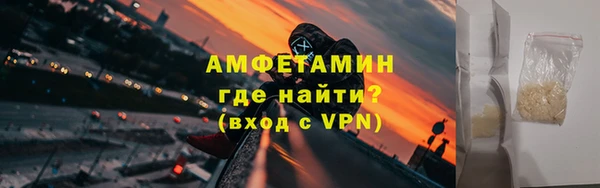 jwh Арсеньев
