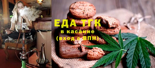 скорость mdpv Баксан