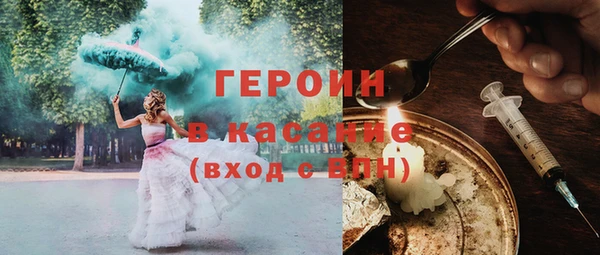 скорость Балабаново
