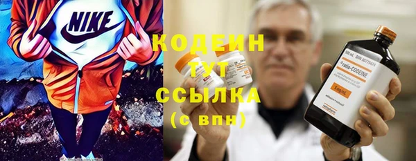 скорость Балабаново