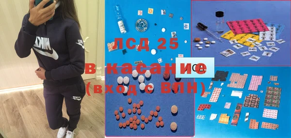 скорость mdpv Баксан