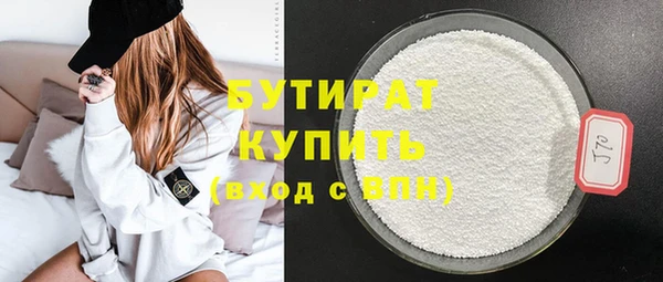 скорость mdpv Баксан