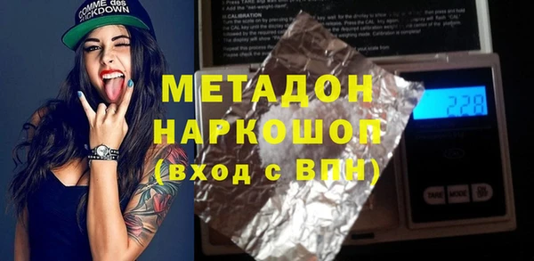 скорость Балабаново
