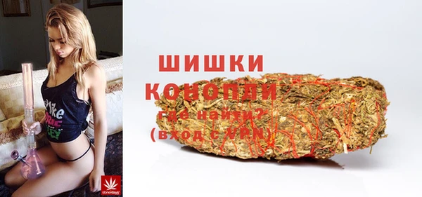 скорость mdpv Баксан