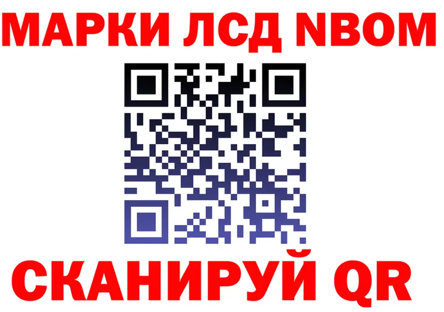 Метадон VHQ зеркало дарк нет OMG Красный Кут